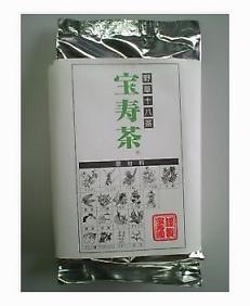 宝寿茶.jpg