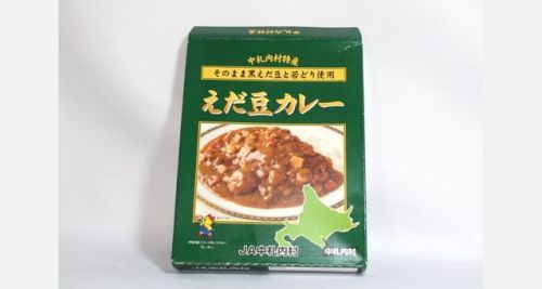 えだ豆カレー.jpg