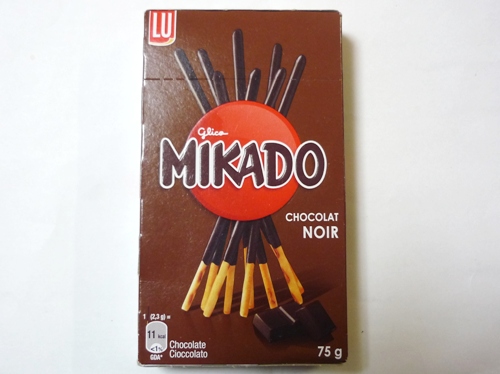 ＭＩＫＡＤＯ.jpg